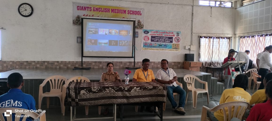 Awareness Programme