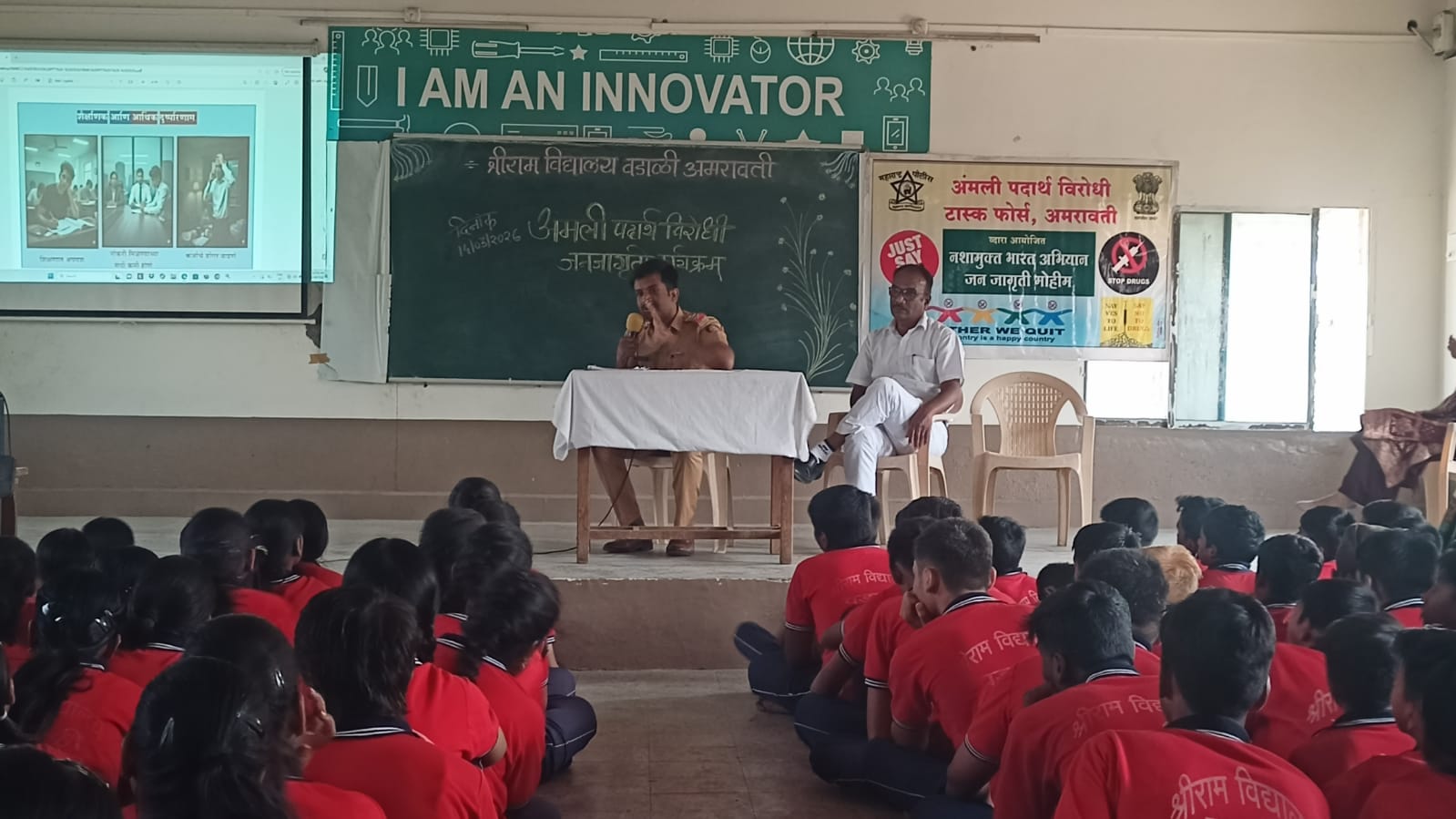 Awareness Programme