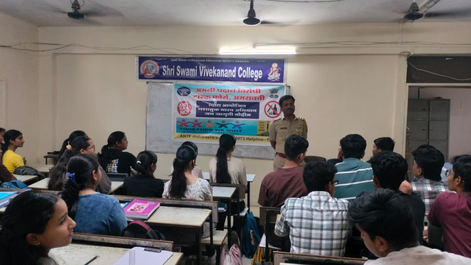 Awareness Programme