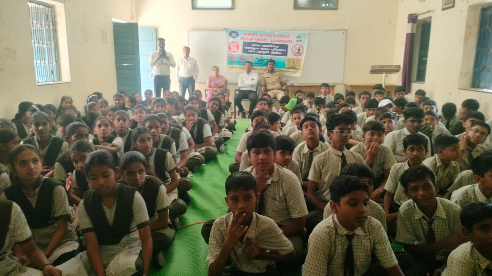 Awareness Programme