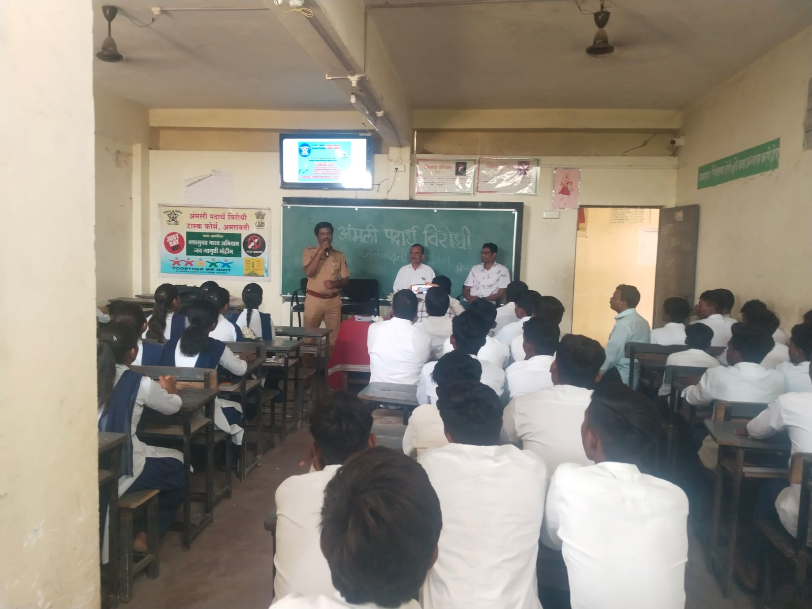 Awareness Programme